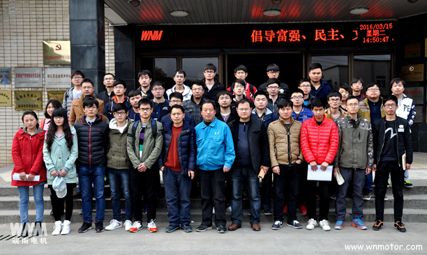 安工大在公司作畢業(yè)設(shè)計，在皖南電機合影留念